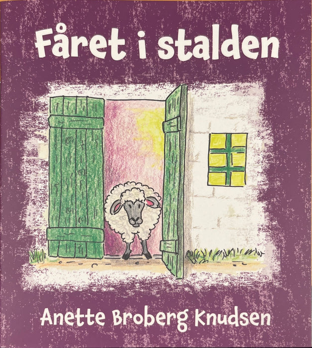 Fåret i stalden Manna.fo 