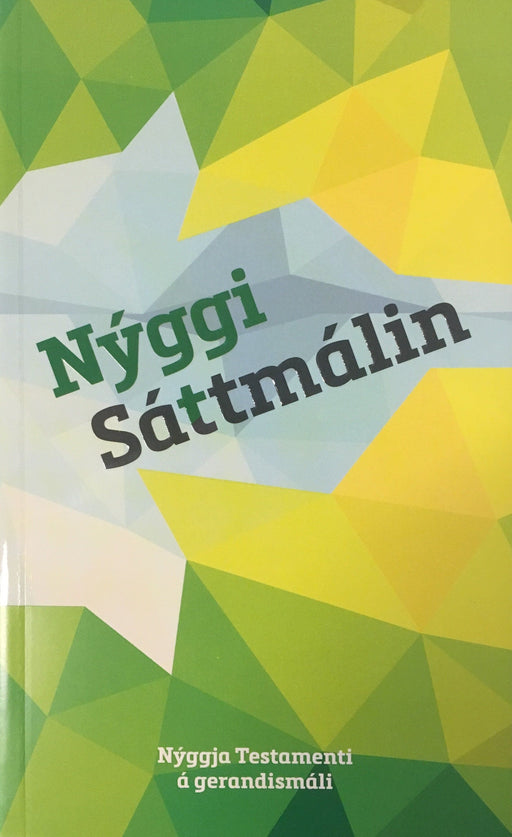 Nýggi Sáttmálin Bíbliur Bøkur 